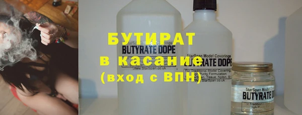 винт Богданович